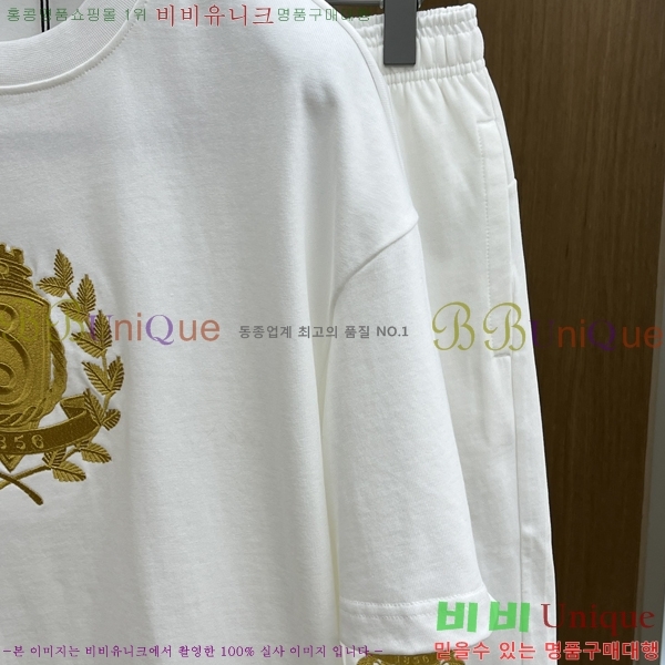    Ƽ BU256492-1