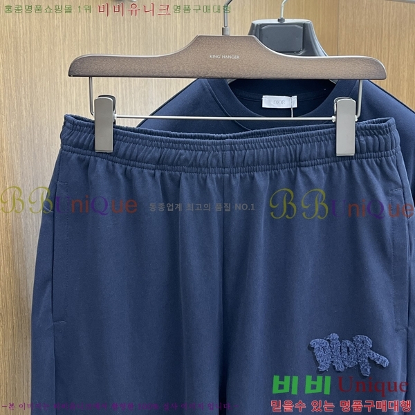   Ʈ DO267161-1