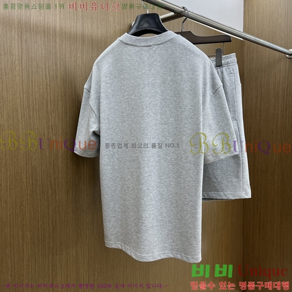   Ʈ DO267161-3