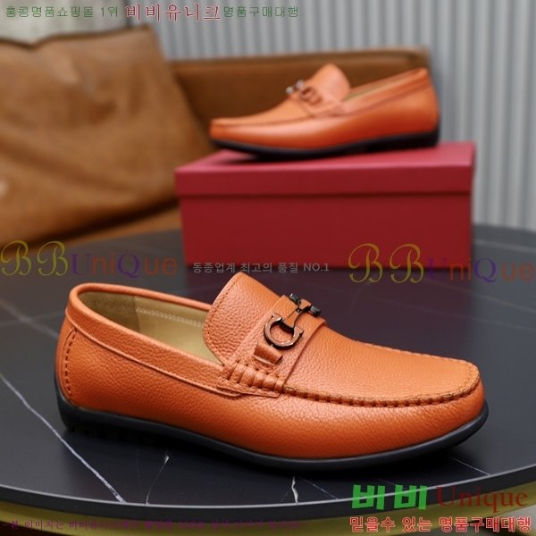  ䷹  FW6516899-1