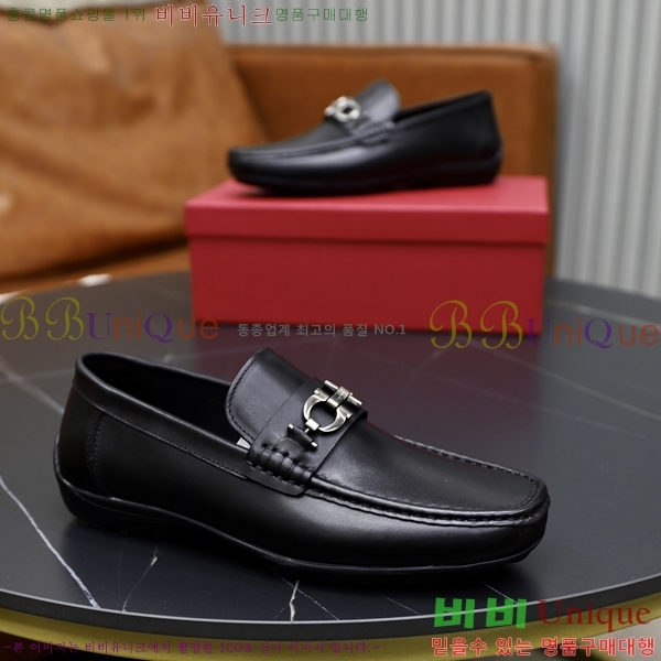  ䷹  FW6516899-4