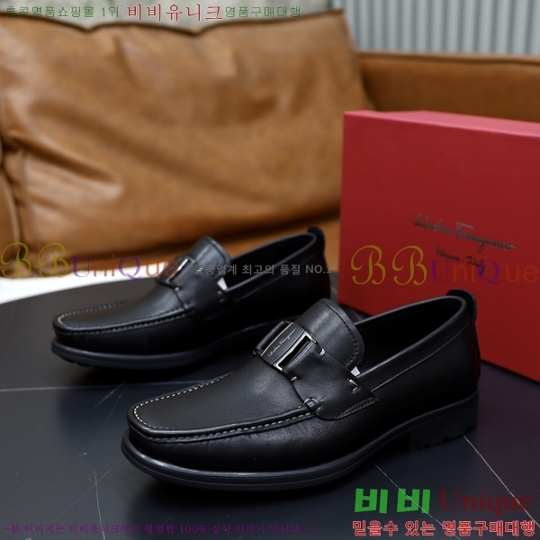  ䷹  FW6516900