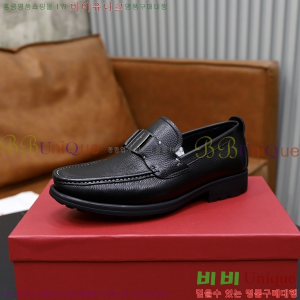  ䷹  FW6516897-1