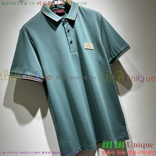   ī  Ƽ G97053706-2