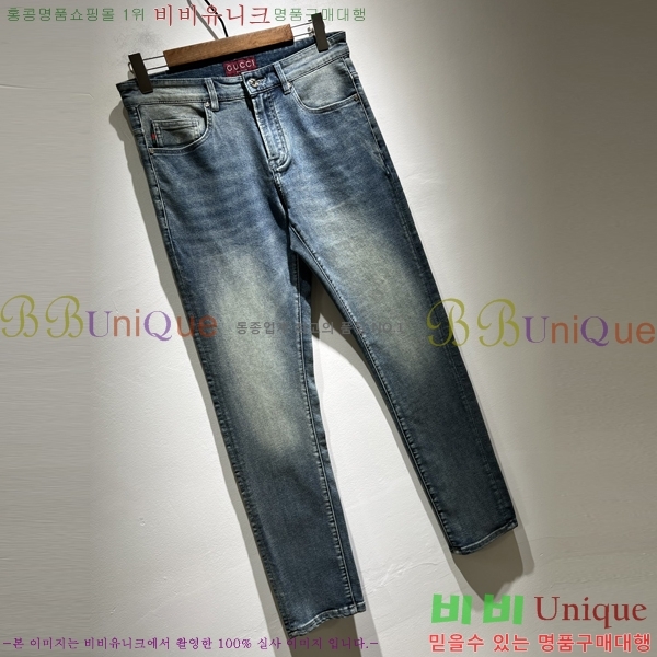  û GU255145