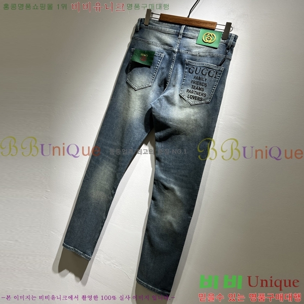   û GU255145