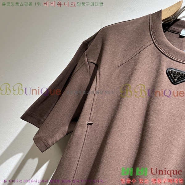    Ƽ P087519-3