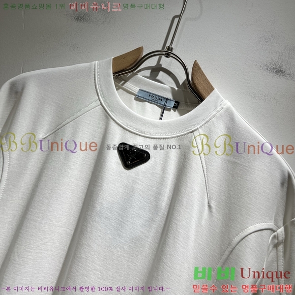    Ƽ P087519-1