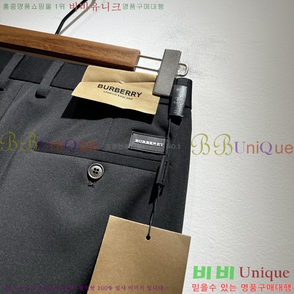     BU552872-2