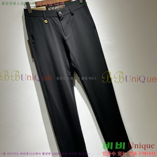     BU552872-2