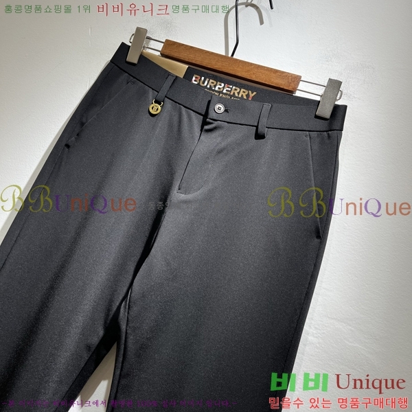     BU552872-2