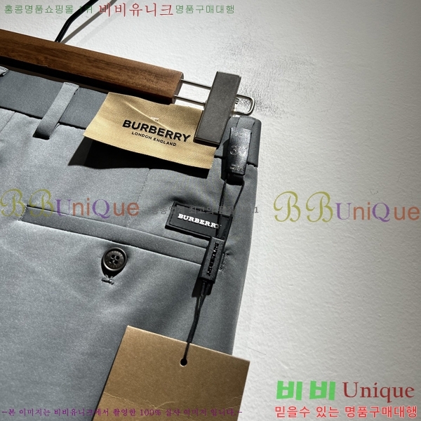     BU552872-1