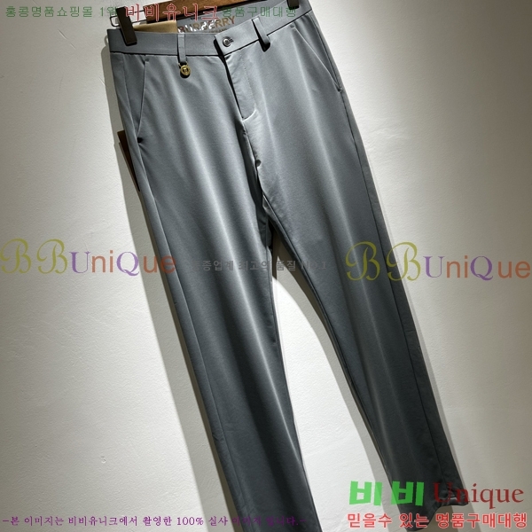     BU552872-1