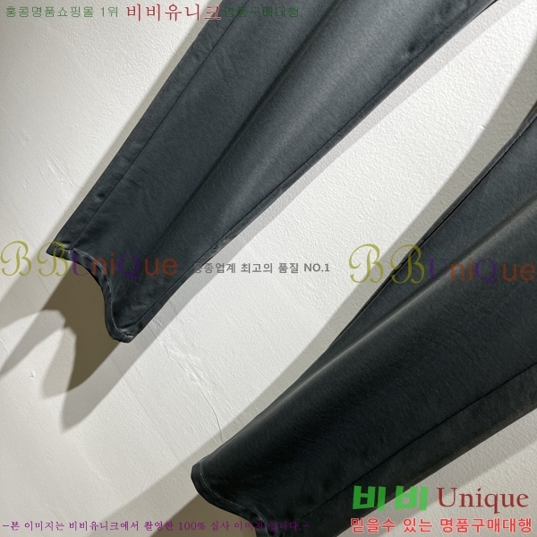     BU552872-1