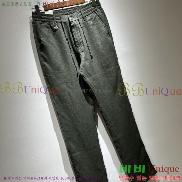  ο  L9239676-2