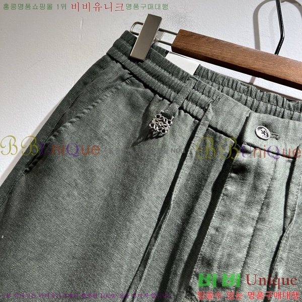  ο  L9239676-2