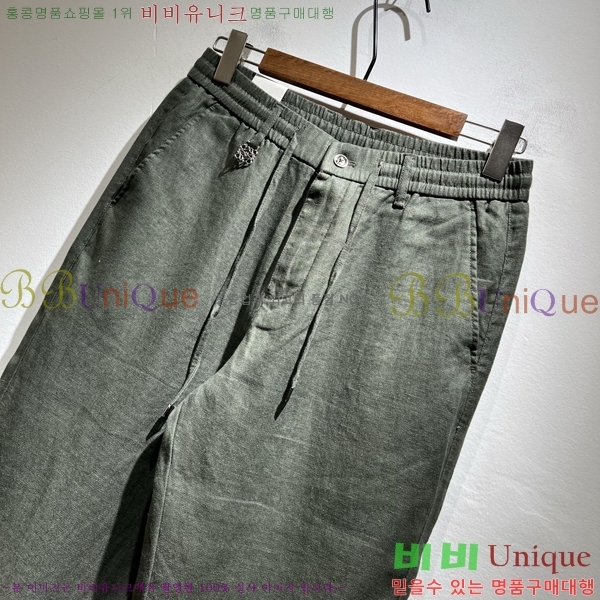  ο  L9239676-2