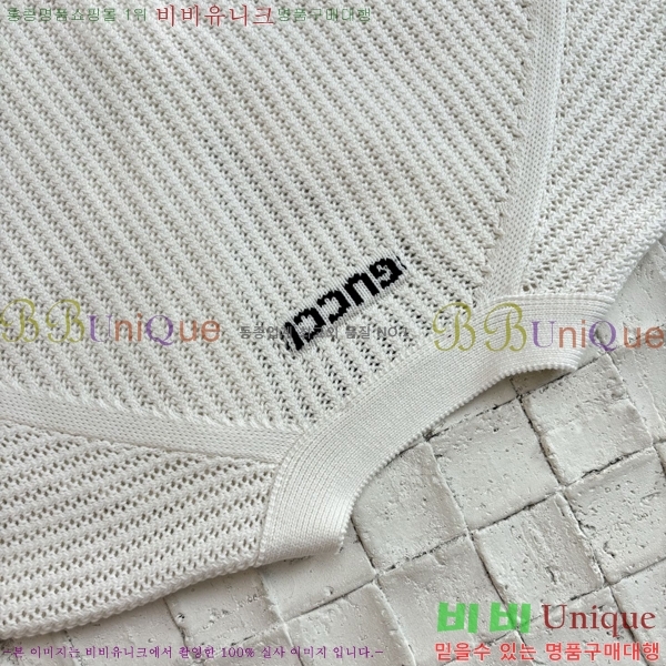    G2412610-1