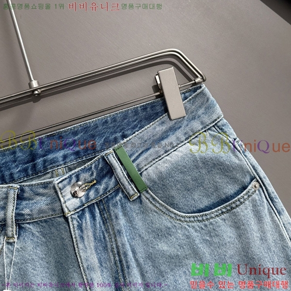   ݹ D2541735