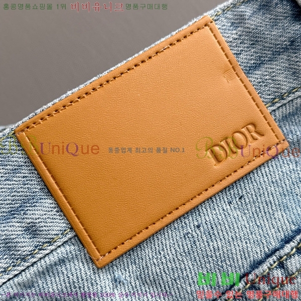   ݹ D2541735