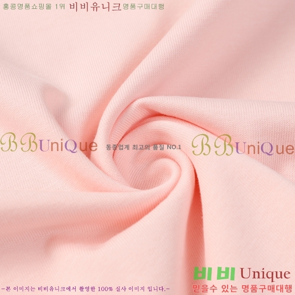 ũ  Ƽ C8690497-1