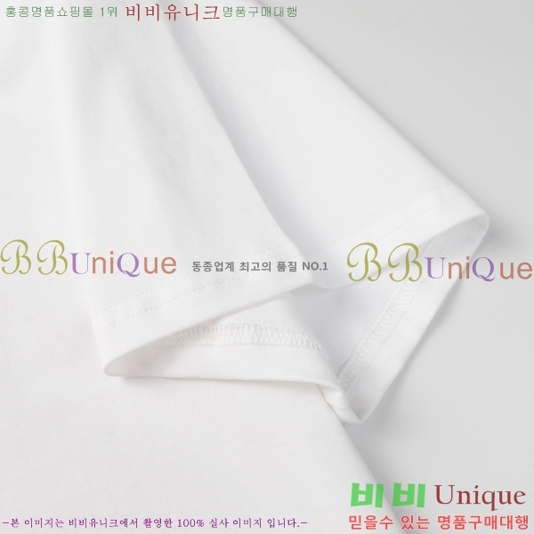  ũ  Ƽ C8690496-1
