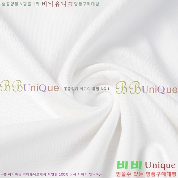  ũ  Ƽ C8690496-1