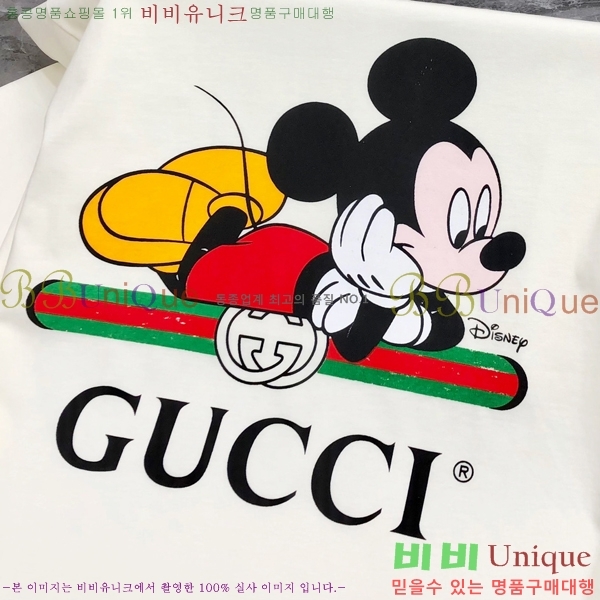    Ƽ G564946