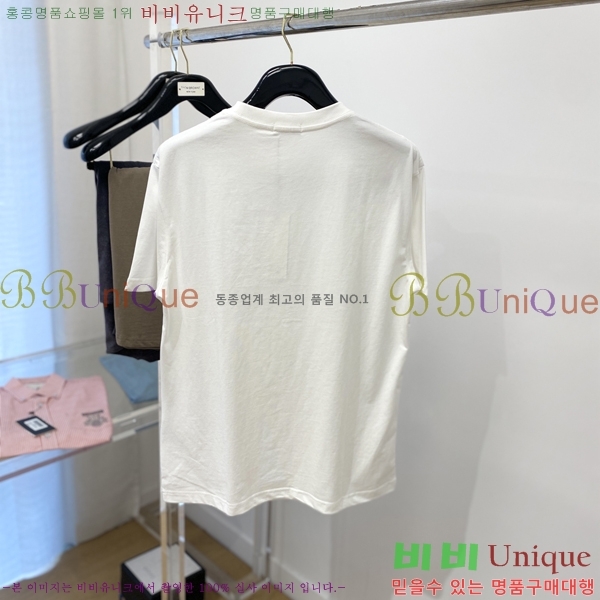    Ƽ D90784