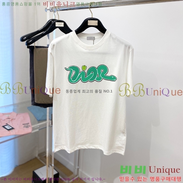   Ƽ D90783-2