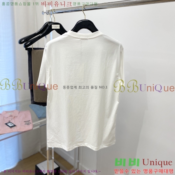    Ƽ D90783-1