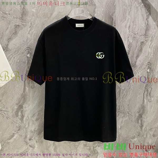    Ƽ G564962