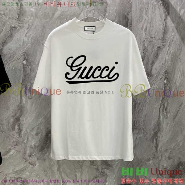    Ƽ G564960