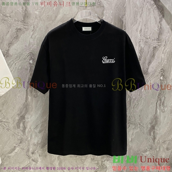    Ƽ G564959