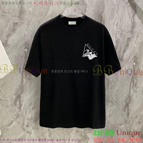    Ƽ G564958