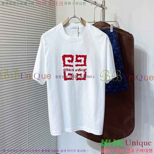    Ƽ G974612