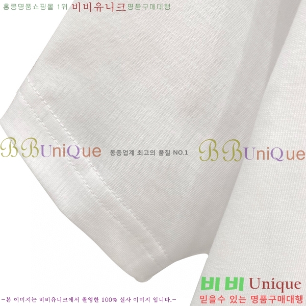    Ƽ BU256481-3