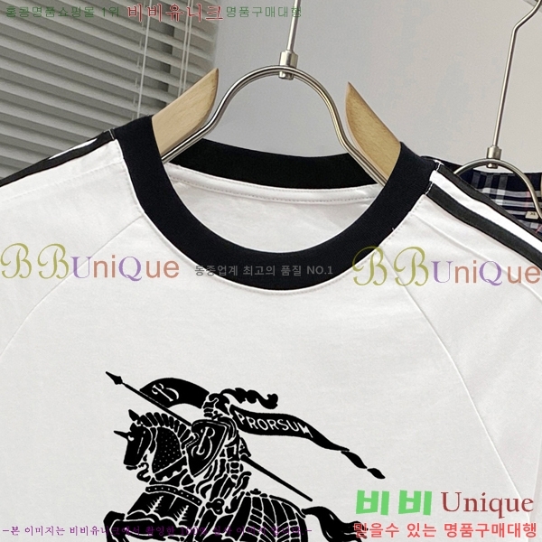    Ƽ BU256481-3