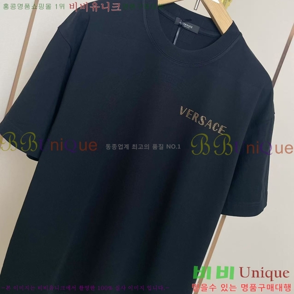  ü  Ƽ V967673-1