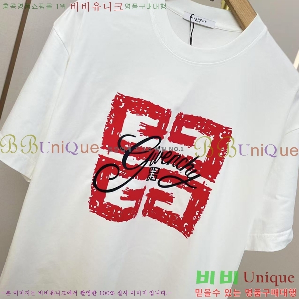    Ƽ G974614-2