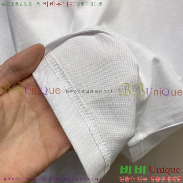    Ƽ G564964