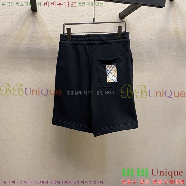   ݹ BU26791-2