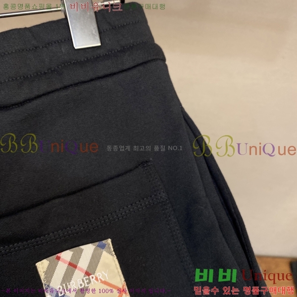   ݹ BU26791-2