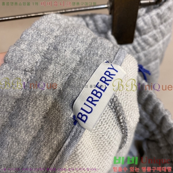   ݹ BU26791-1