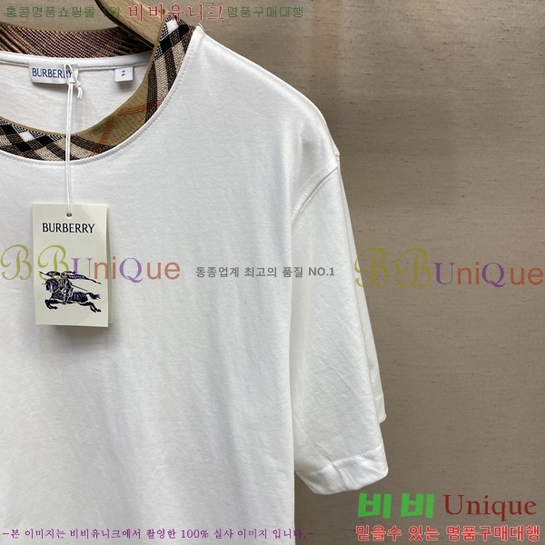    Ƽ B60945-2