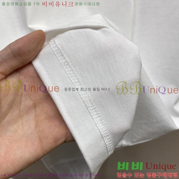    Ƽ B60945-2