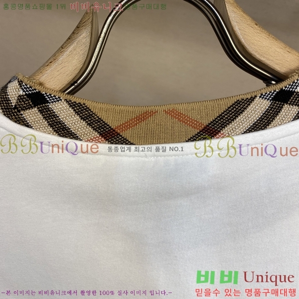    Ƽ B60945-2
