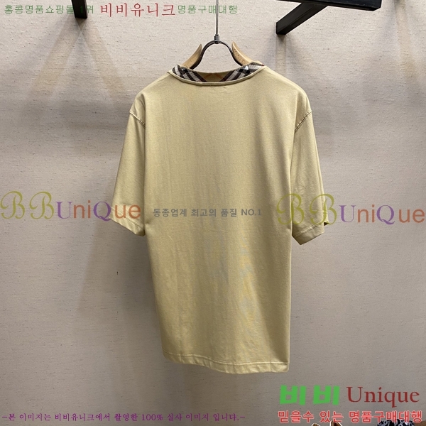    Ƽ B60945-3