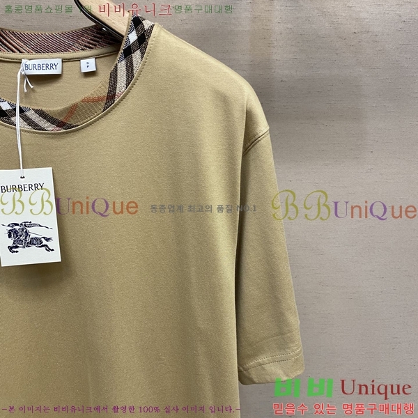   Ƽ B60945-3