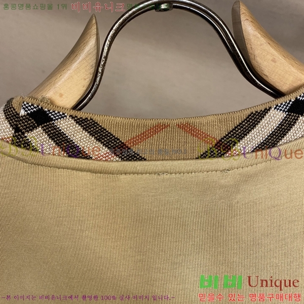    Ƽ B60945-3